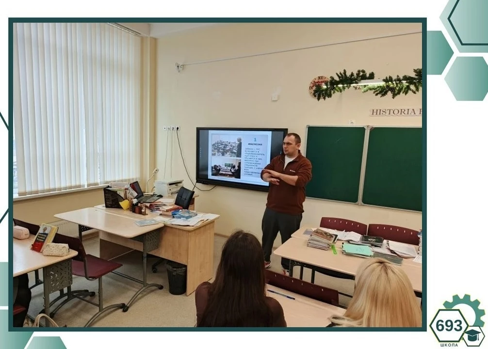 ⚙️Школа в диалоге⚙️  📌 Повышаем осведомленность вместе!  Старшеклассники нашей школы приняли участие