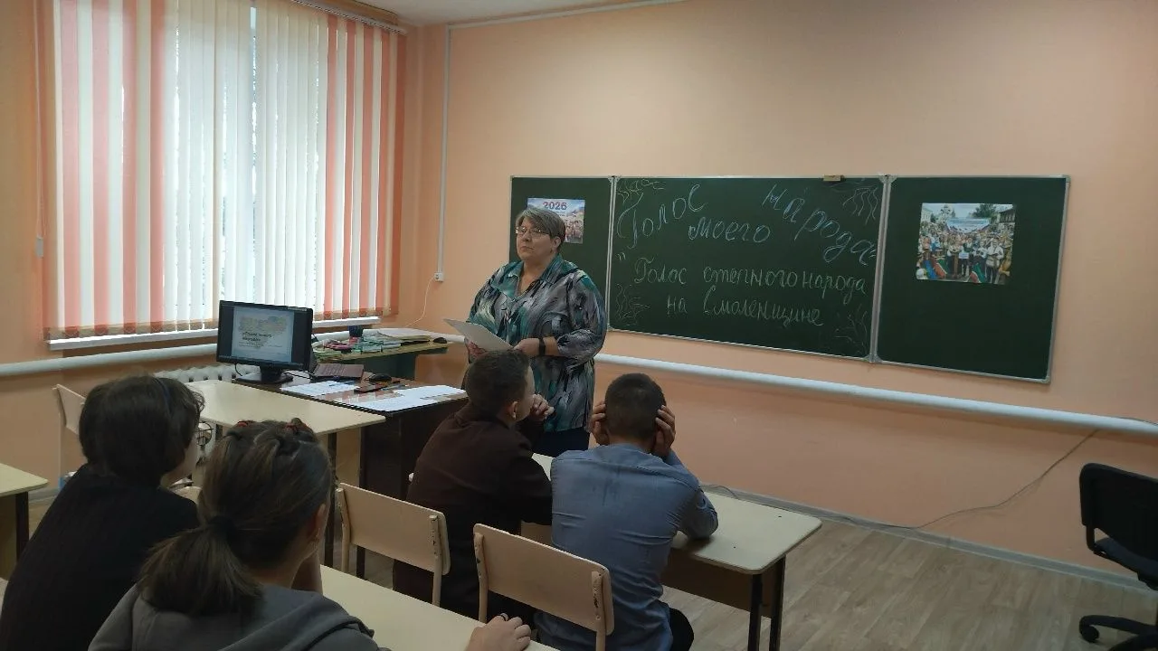 «Голос моего народа»: урок о казахской культуре и языке в нашей школе!