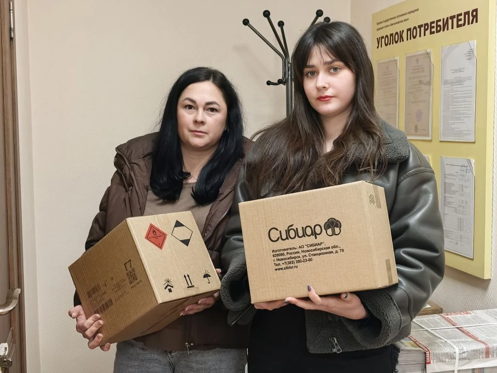 Сотрудницы Управления Федерального казначейства по Красноярскому краю, отдел 29, что у ...