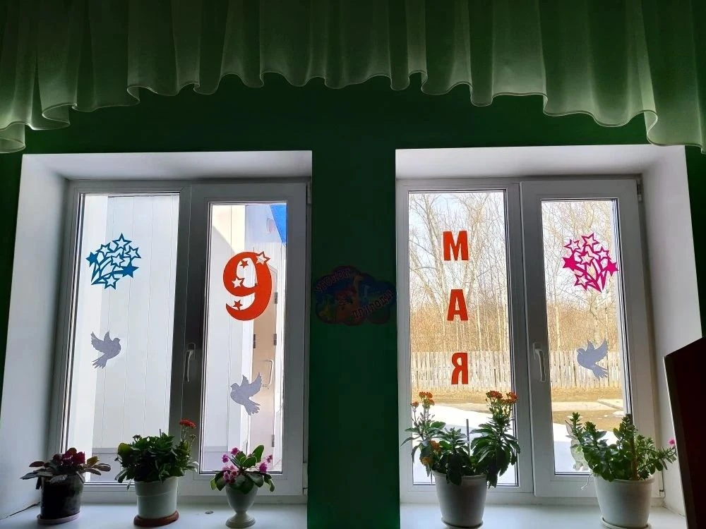 В группе предшкольной подготовки началась активная подготовка к празднованию Дня Победы...