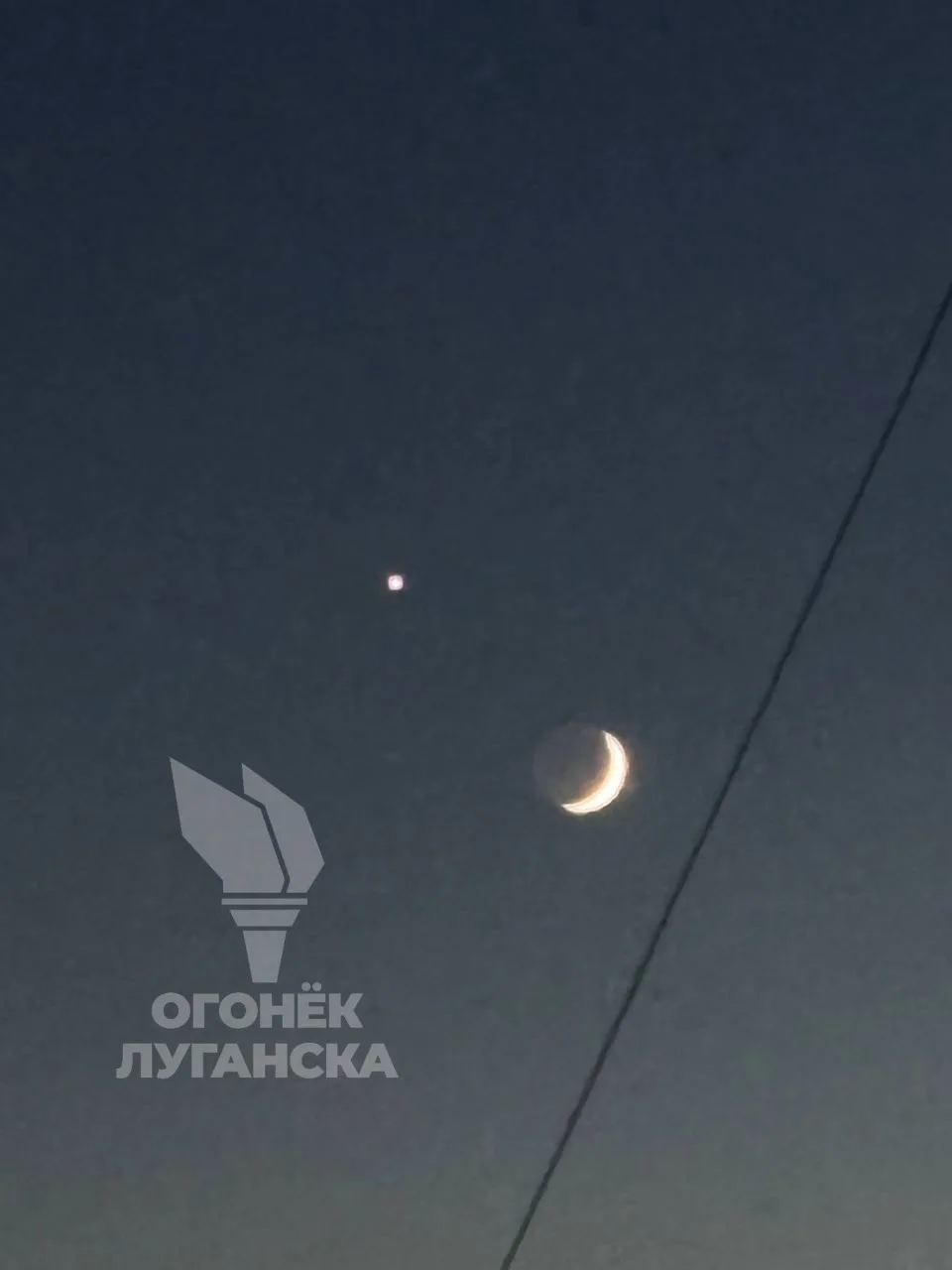 🌜 Вот такую необычную Луну запечатлели сегодня наши подписчики 

✨ K P A C U B O

✔️Подписаться на 