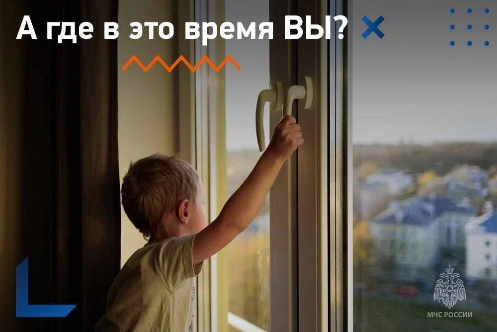 🧑‍🧑‍🧒‍🧒 У твоего ангела нет крыльев