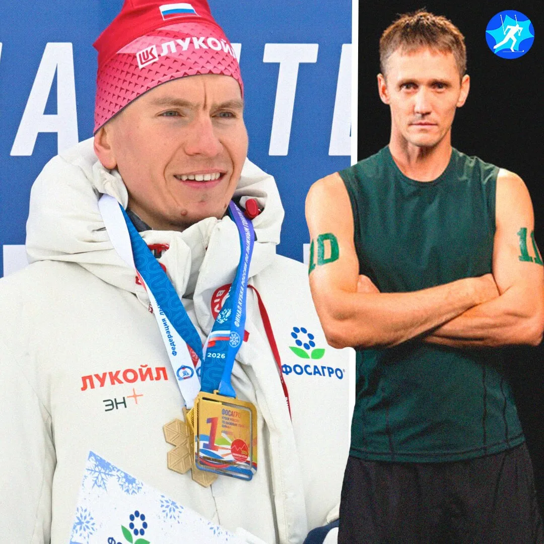 🤔 💬 Олимпийский чемпион по лыжным гонкам Никита Крюков о Большунове: