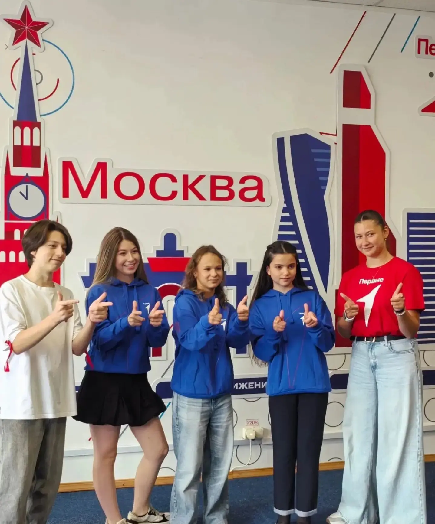 📌 Лето Первых - лето в Движении

💪 Будущая восьмиклассница Софья принимает участие в конкурсе "Бол