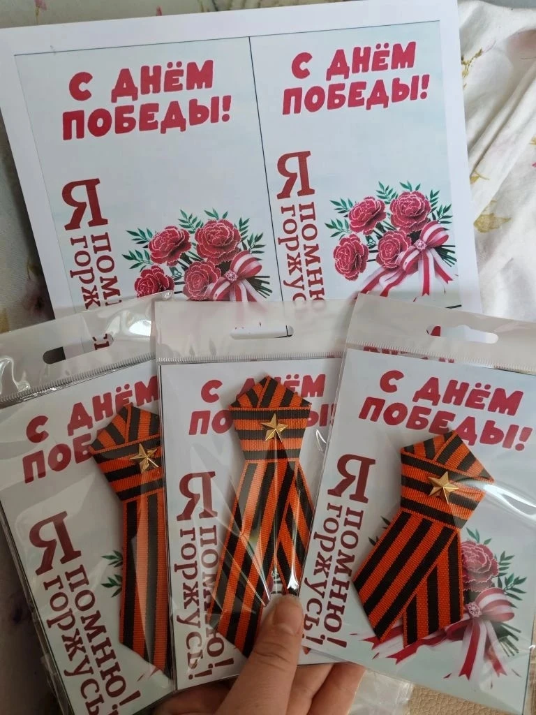 Мы часто говорим о связи поколений. Ученики нашей школы не просто говорят— они действуют.