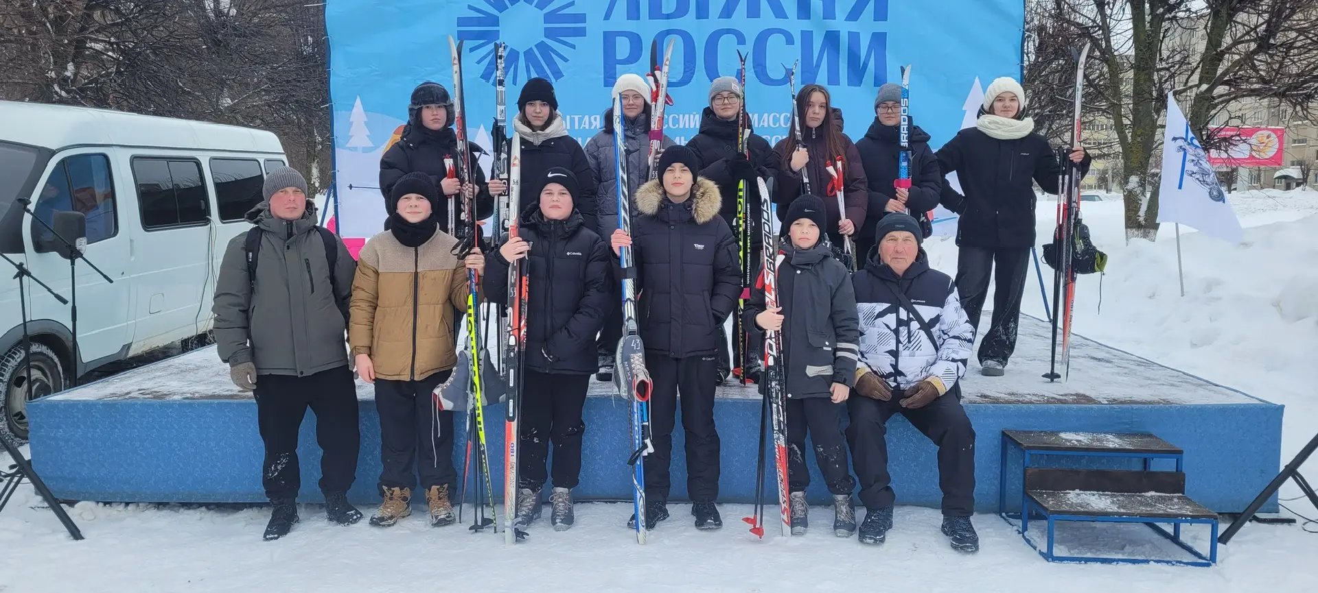 ЛЫЖНЯ РОССИИ 2026⛷️  Сегодня наши ученики 7,8,9 и 10 классов приняли участие в Лыжне России!   Снача