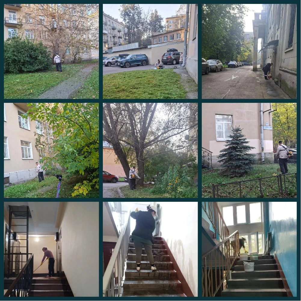 🏡 🚿🧹⚒ Проведение плановых работ