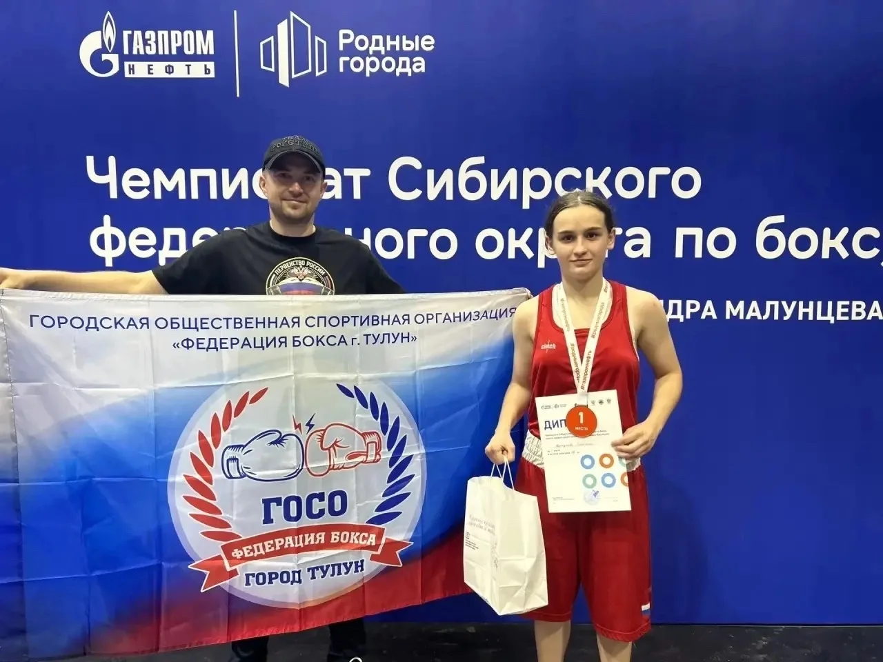 🎉🏆 ИСТОРИЧЕСКАЯ ПОБЕДА В ОТДЕЛЕНИИ БОКСА🏆🎉