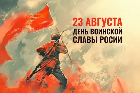 🥰 Оставляйте реакции, если понравилась открытка и делитесь с близкими ❤️