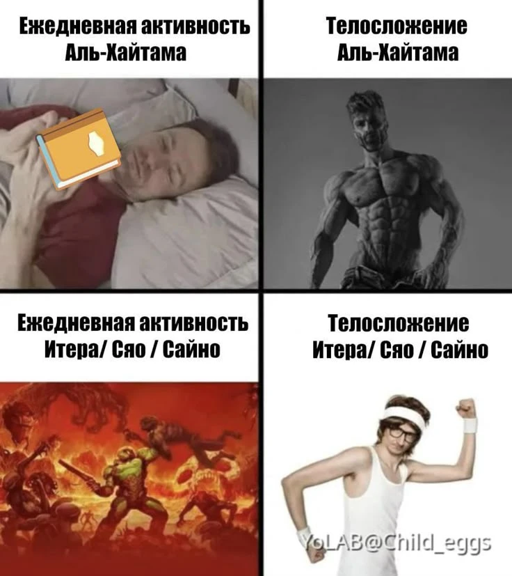 @xinupdates