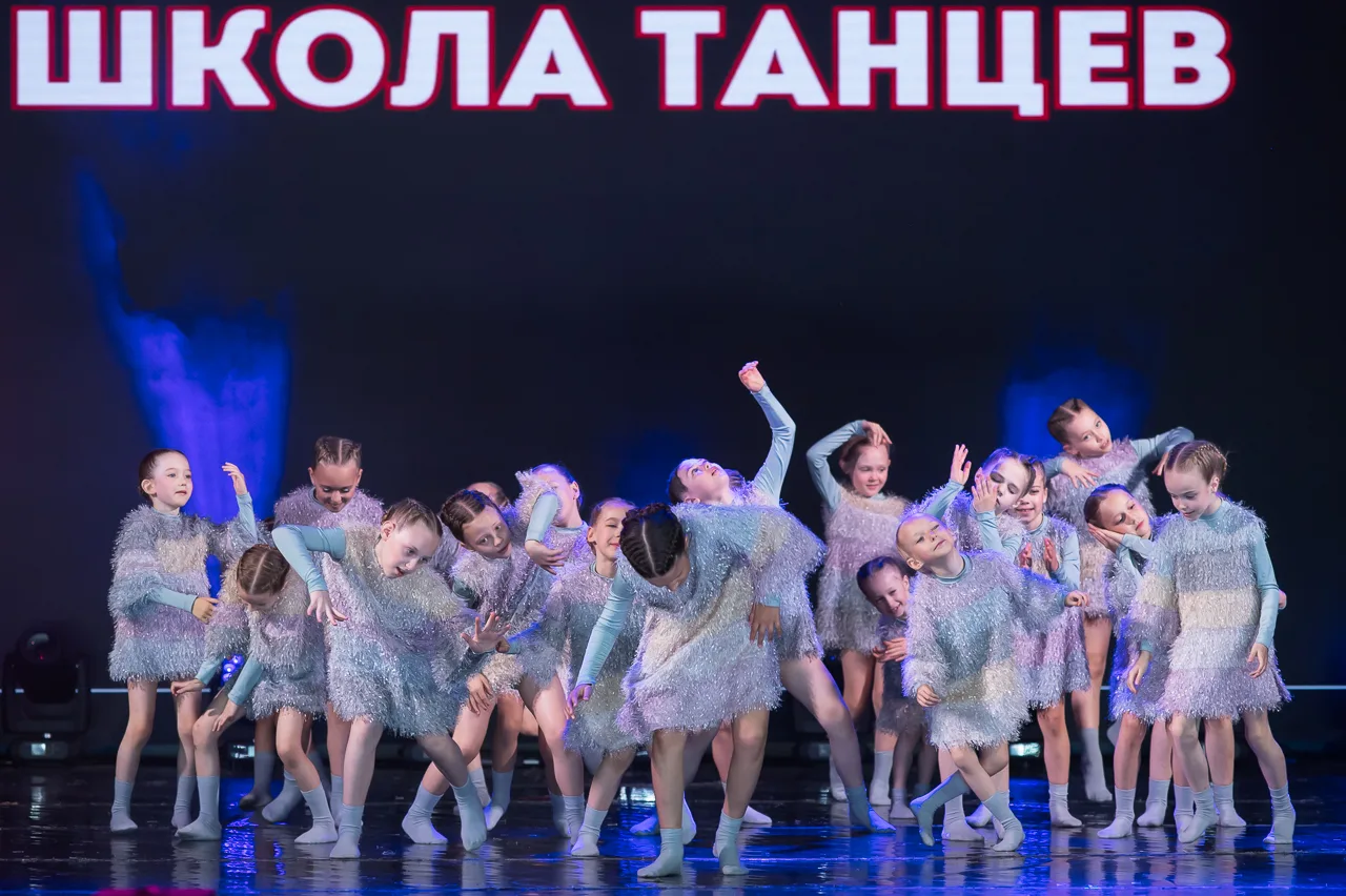 В ДК «Энергомаш» состоялся отчётный концерт школы танцев «Болеро»

В воскресенье на сцене Дворца кул