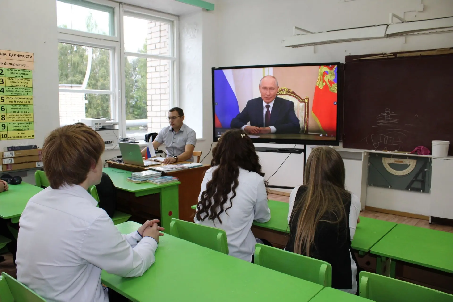РАЗГОВОРЫ О ВАЖНОМ
