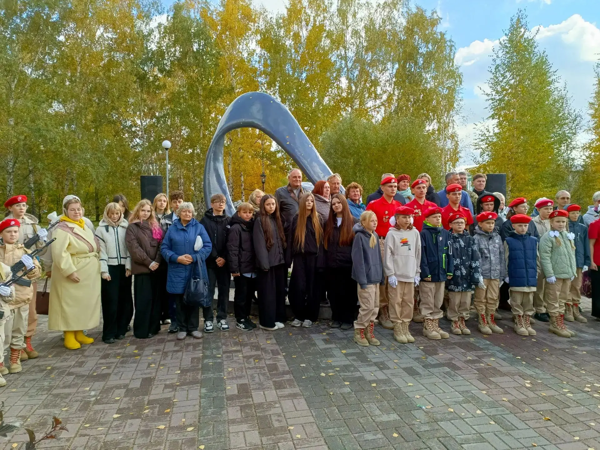 🎉 День учителя — праздник благодарности и уважения! 🎉