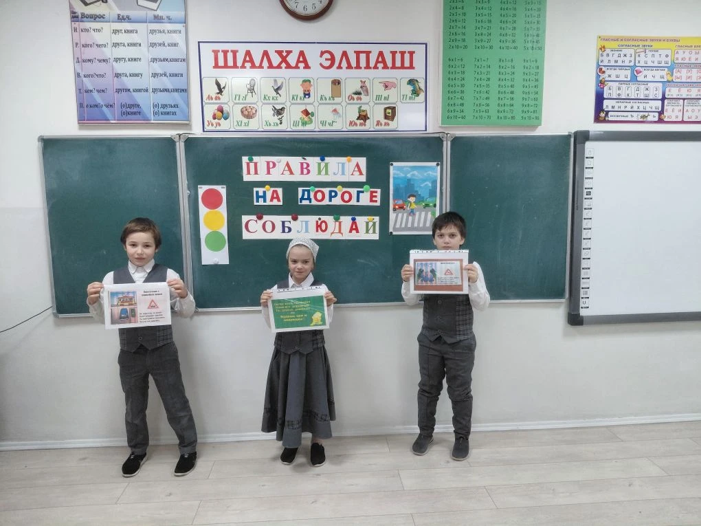 В рамках проведения месячника по профилактике детского дорожно- транспортного травматизма в МБОУ "СО