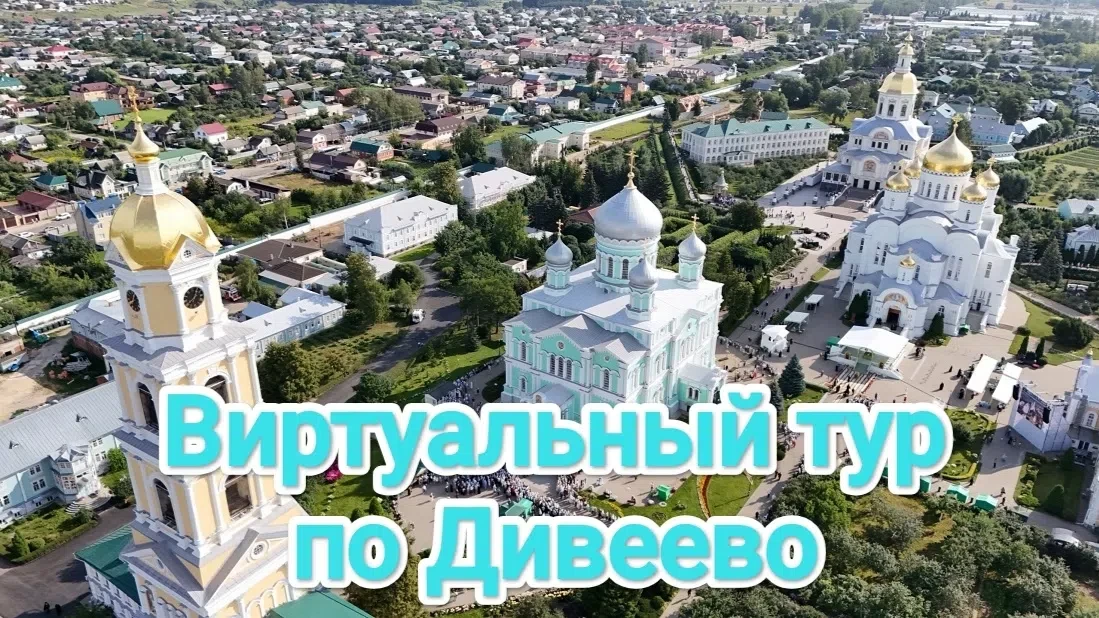 25.08.2026 в ГБУСО ЦСОН Калининского района г. Горловка при поддержке настоятеля Храма ...