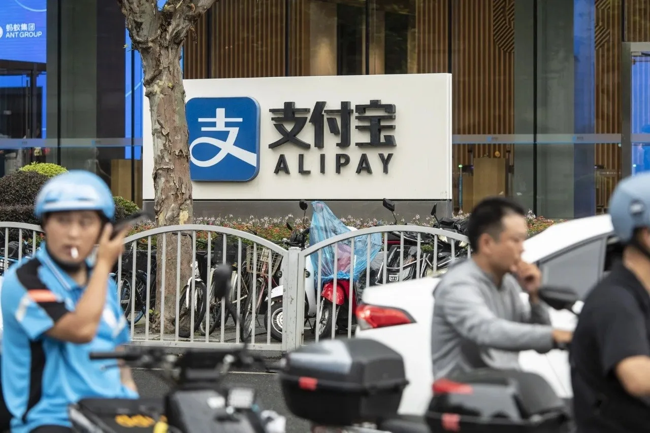 В Alipay внедрят ИИ-агента