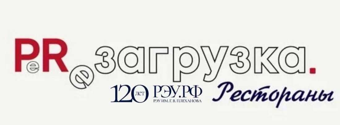 «Эх, так хочется чего-нибудь вкусненького!»🍝