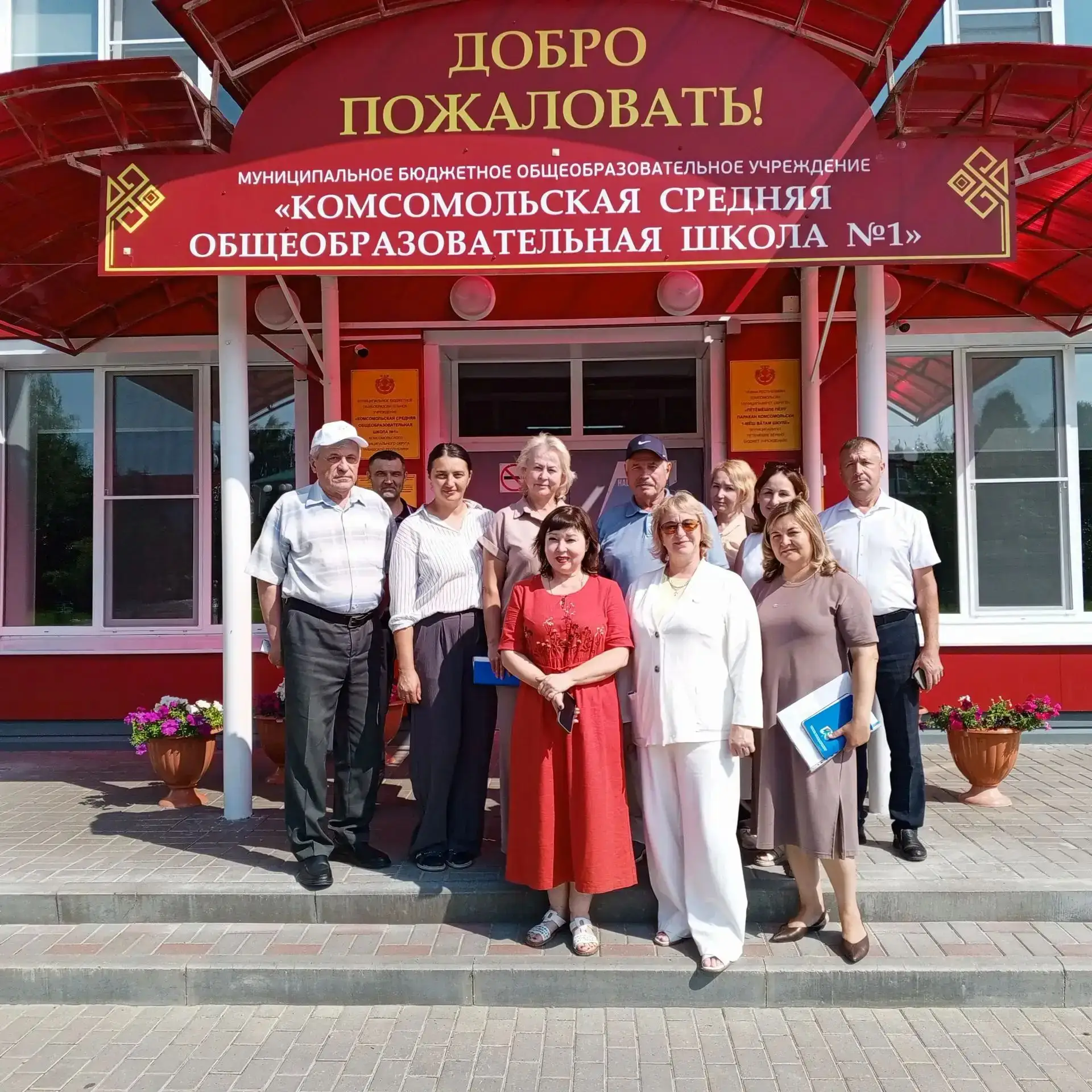 💫Межведомственная комиссия провела комплексную проверку готовности МБОУ «Комсомольская...
