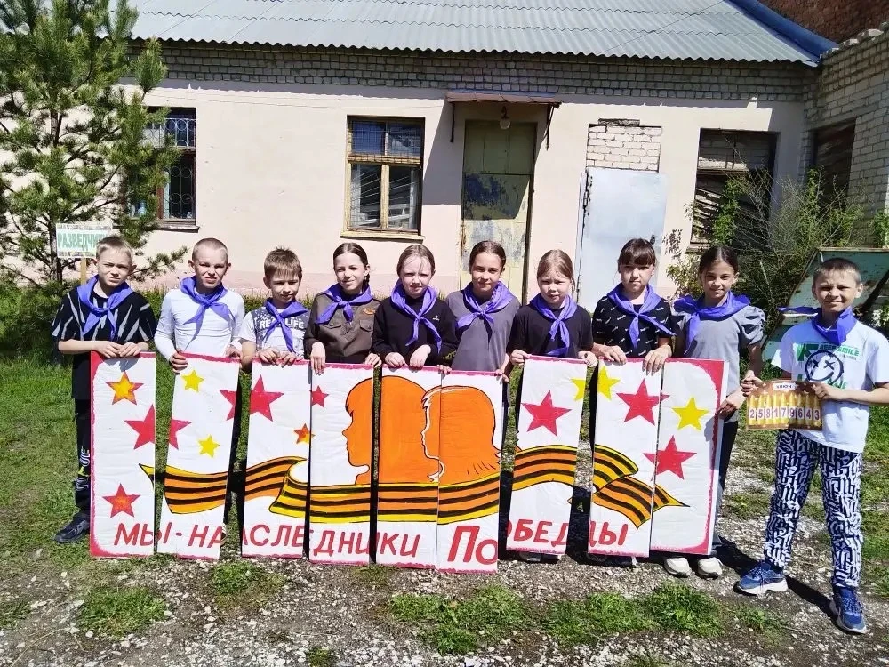 ✅В течение двух дней, 6 и 7 мая, на базе ДДТ «Алый парус»  проходила военно‑патриотическая игра «Зар