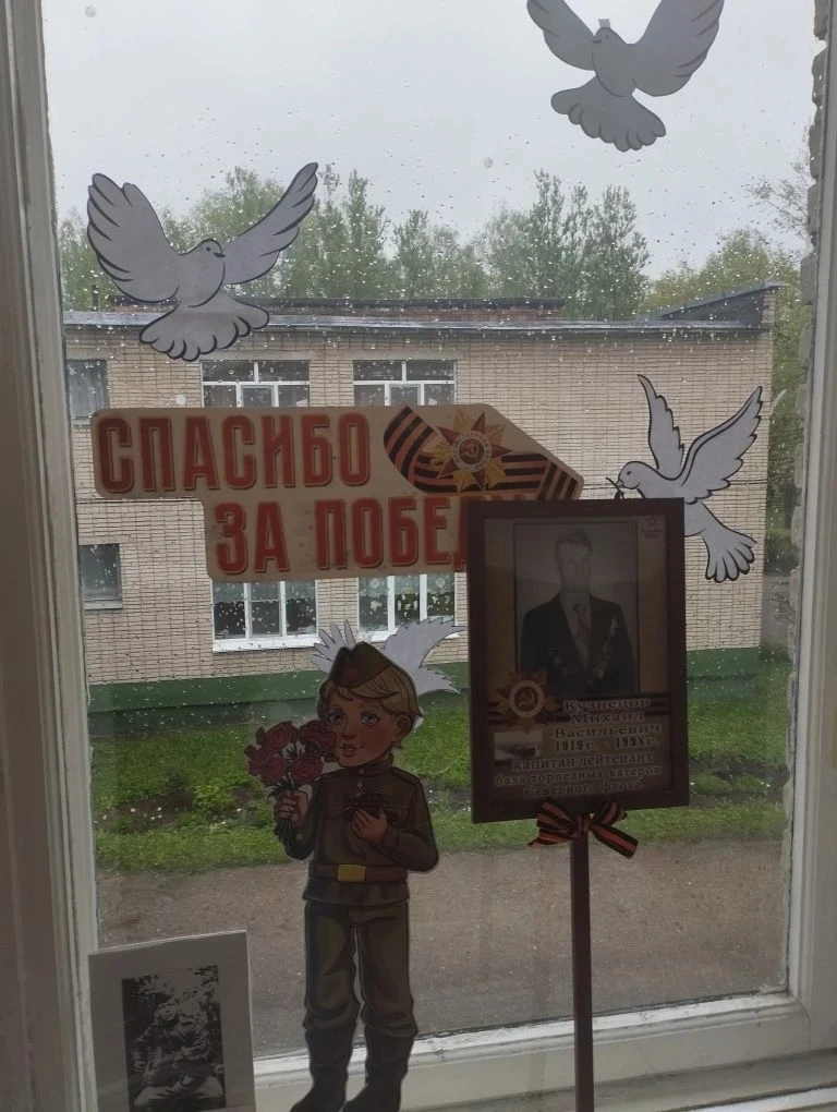 Ребята из группы "Звёздочки " и "Любознайки " совместно с Анжелой Николаевной приняли у...