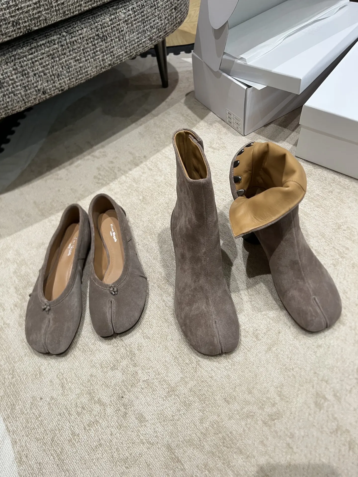 Maison Margiela