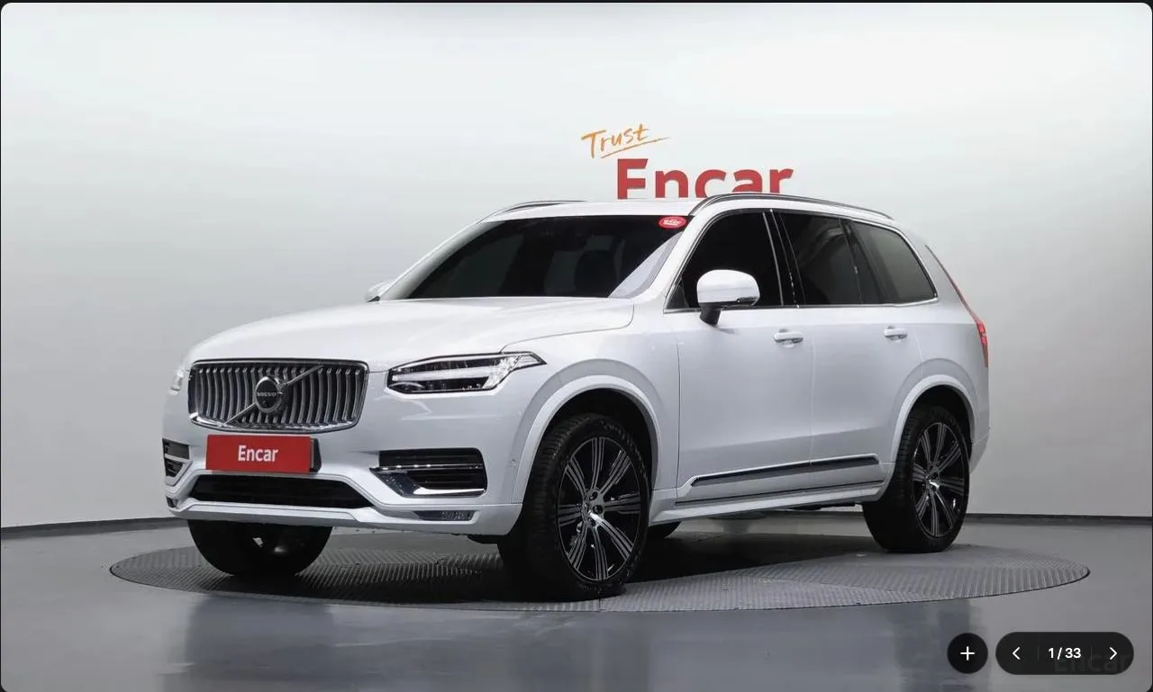 🇰🇷 VOLVO XC90 B6 ULTRA BRIGHT | В НАЛИЧИИ | КОРЕЯ