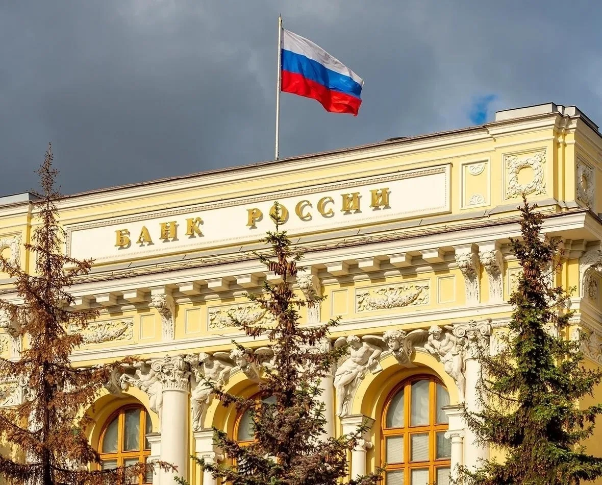 ❗️В Банке России выразили недовольство по поводу низких темпов увольнений сотрудников в российских к