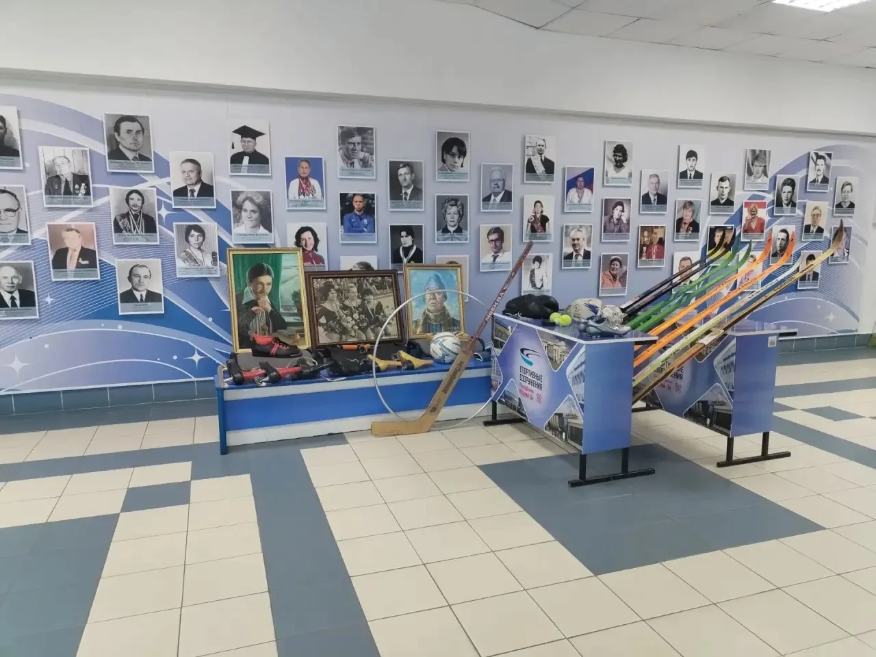 🤾В преддверии Дня молодёжи обучающиеся нашей школы посетили Музей спортивной славы, расположенный н
