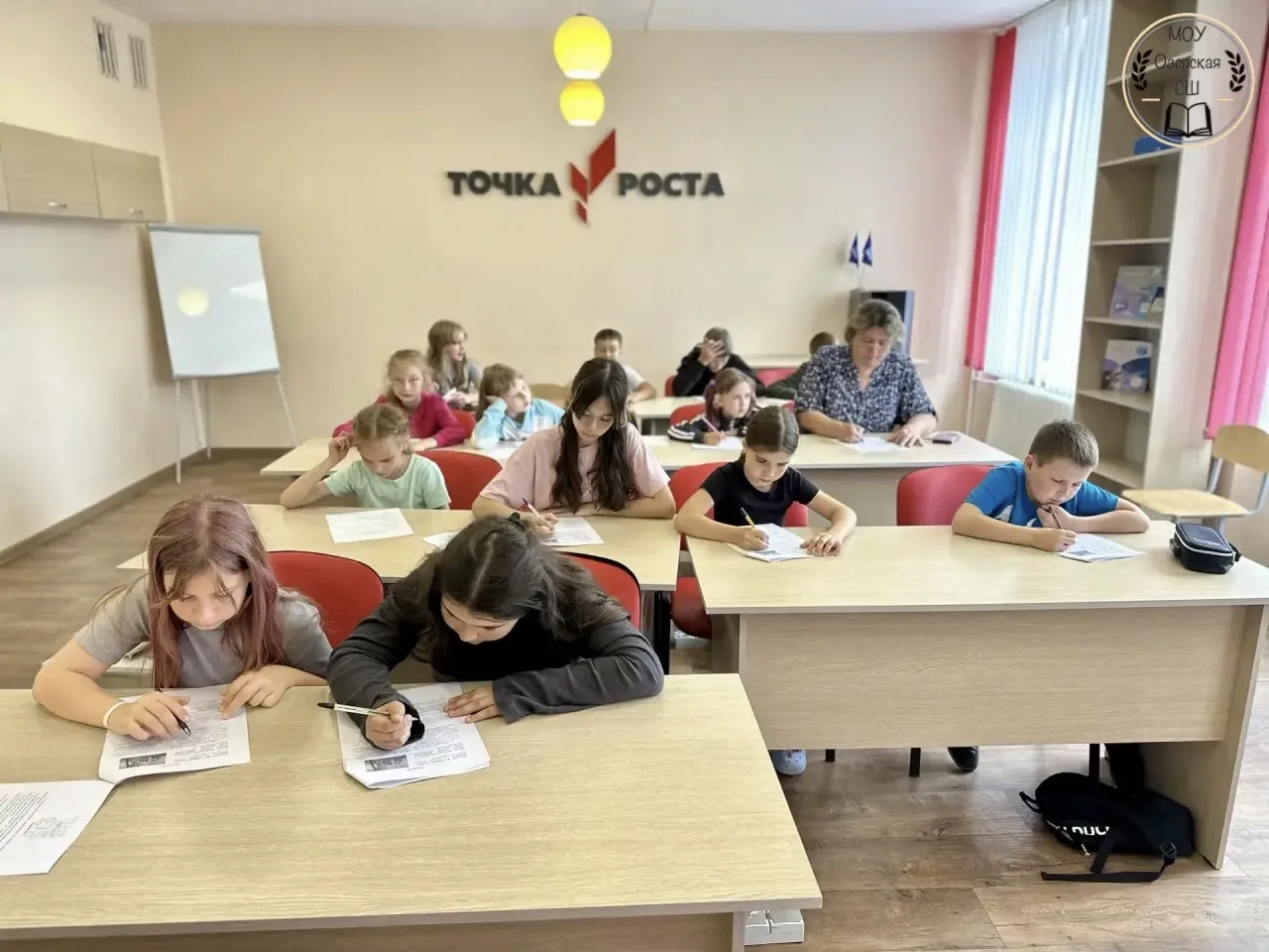 🎉 Пушкинский день в МОУ Озерская СШ! 🎉