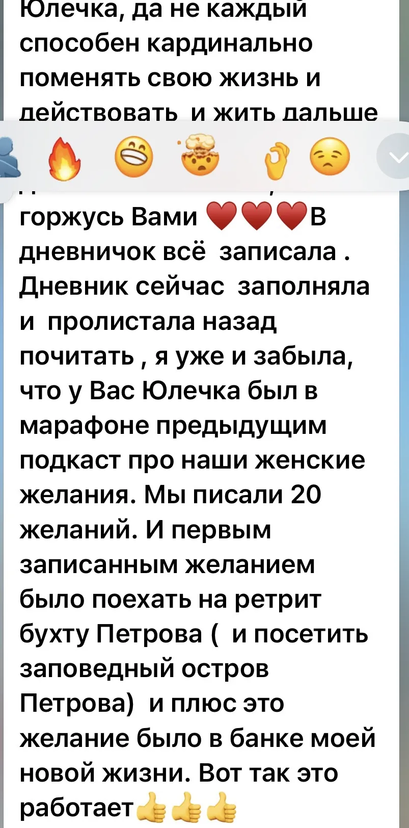 Изображение 2 к публикации «ЕШЬ ВСЁ И ХУДЕЙ с deynekoblog»