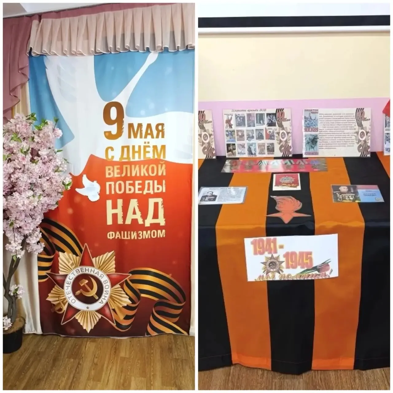 ЦРР - детский сад N106   🌟 Праздник памяти и славы: как мы отметили День Победы в нашем детском саду