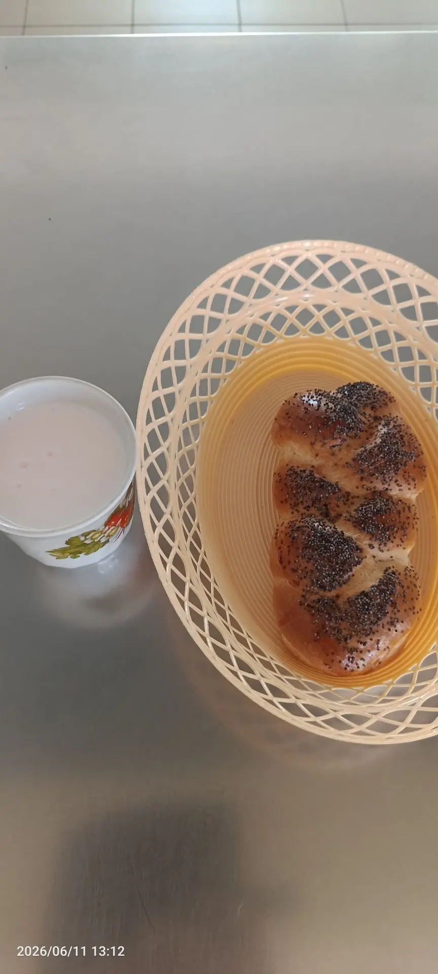 Меню школьной столовой в ЛОЛ на 11.06.2026
Полдник
Кисломолочный продукт
Косичка с сахаром