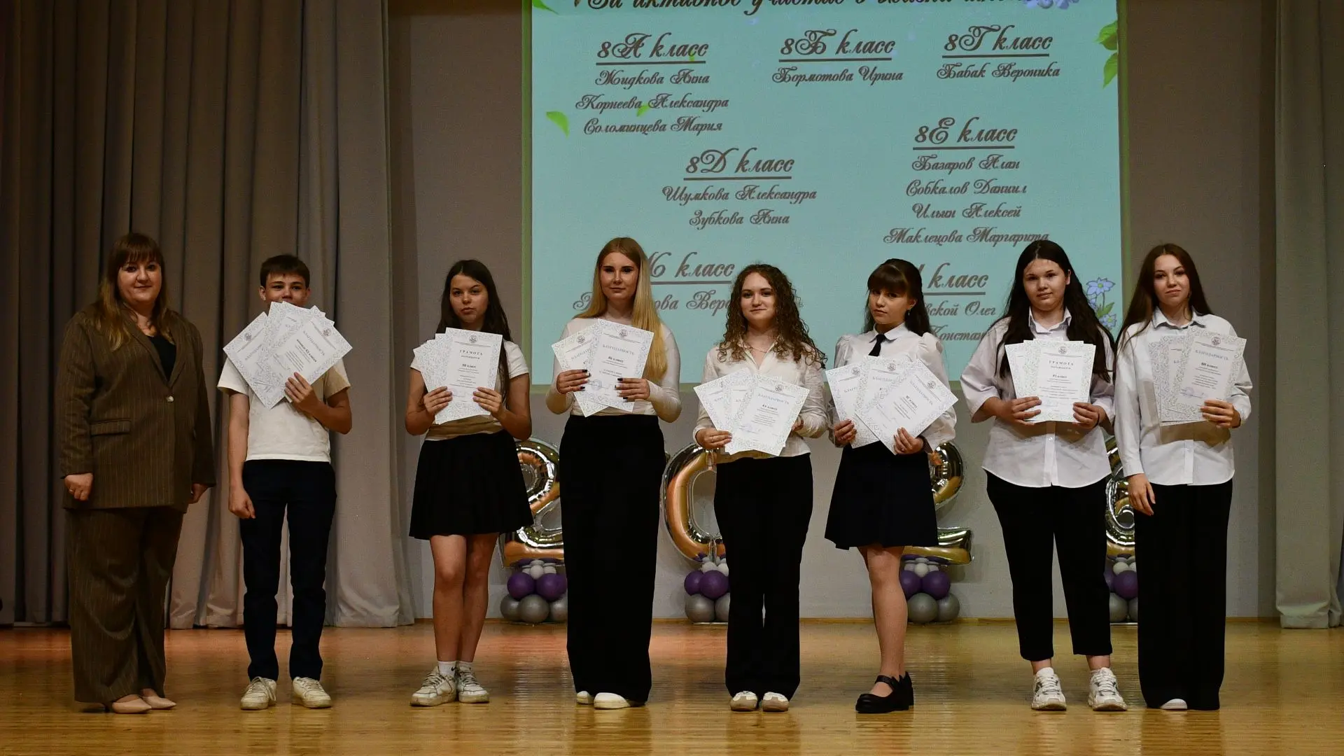 📍Торжественные итоговые линейки — подводим итоги учебного года!   В нашей школе прошли итоговые лине