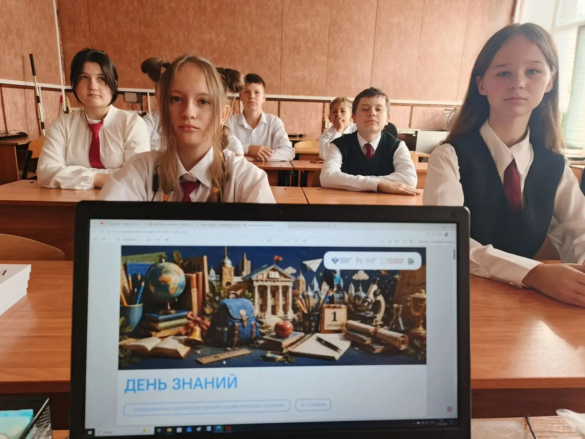 📆 Учебный год в нашей школе начался с доброй традиции — «Разговоров о важном». Первым ...