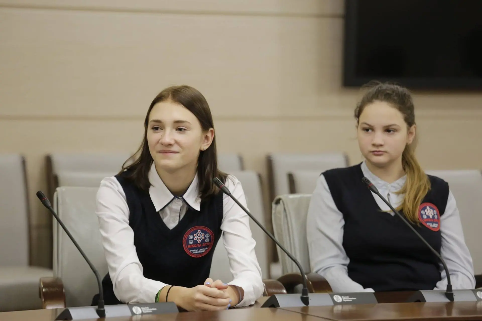 💫 Готовимся к новому учебному году