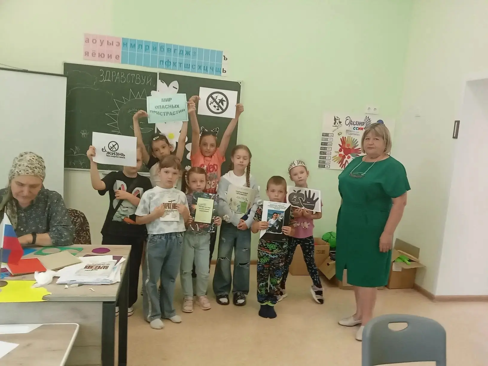 #МордовскийМуниципальныйОкруг
#Антинаркотическаяакция
#ВремяНЕзависимых
С 17 по 26 июня 2026 года в 