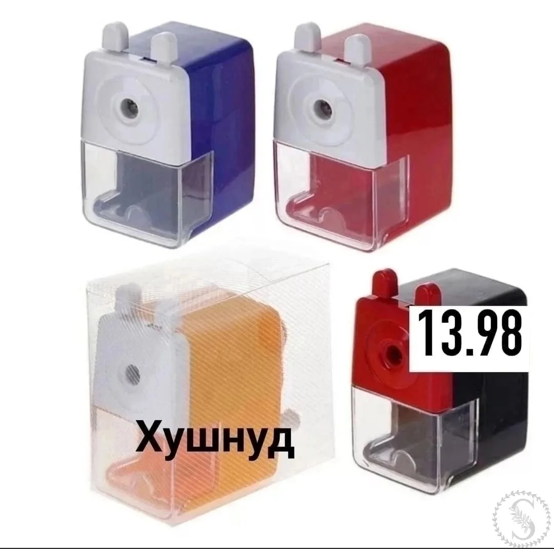 https://vk.com/photo-184814919_493445296