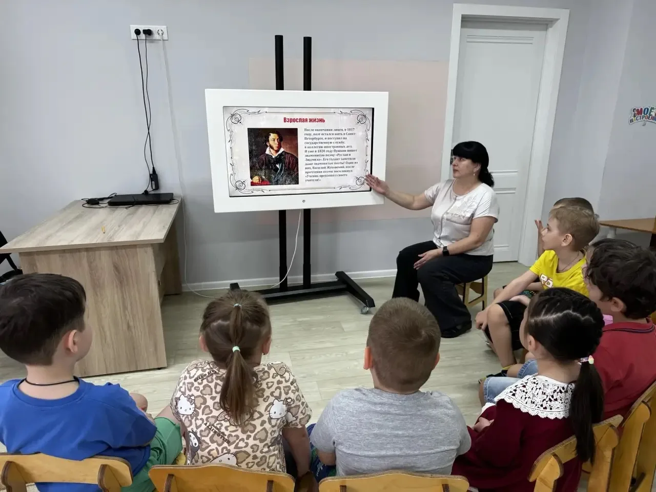 Пушкинский день в нашем саду!