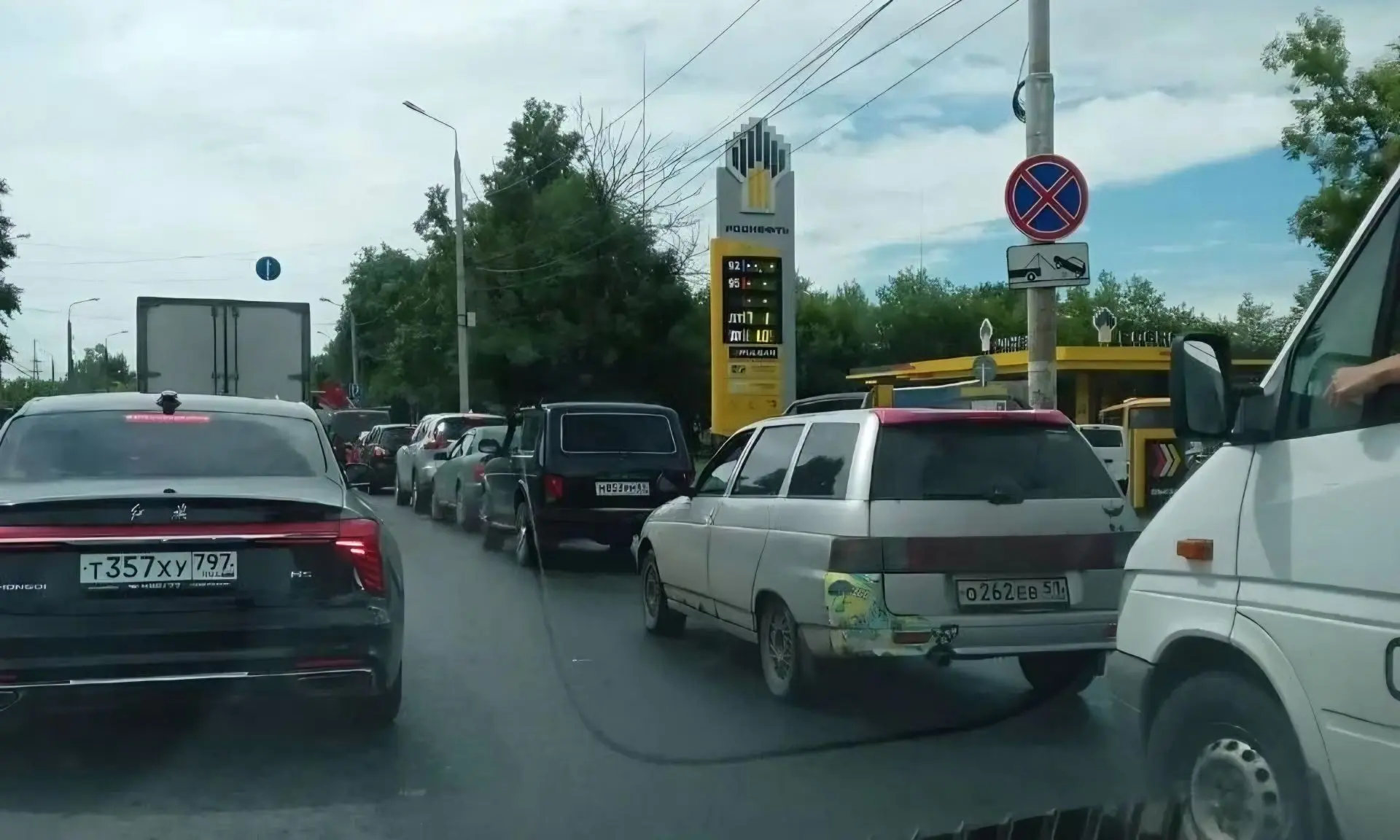 ❗️ Минпромторг Тверской области: на нефтебазах достаточно запасов для обеспечения АЗС региона топлив