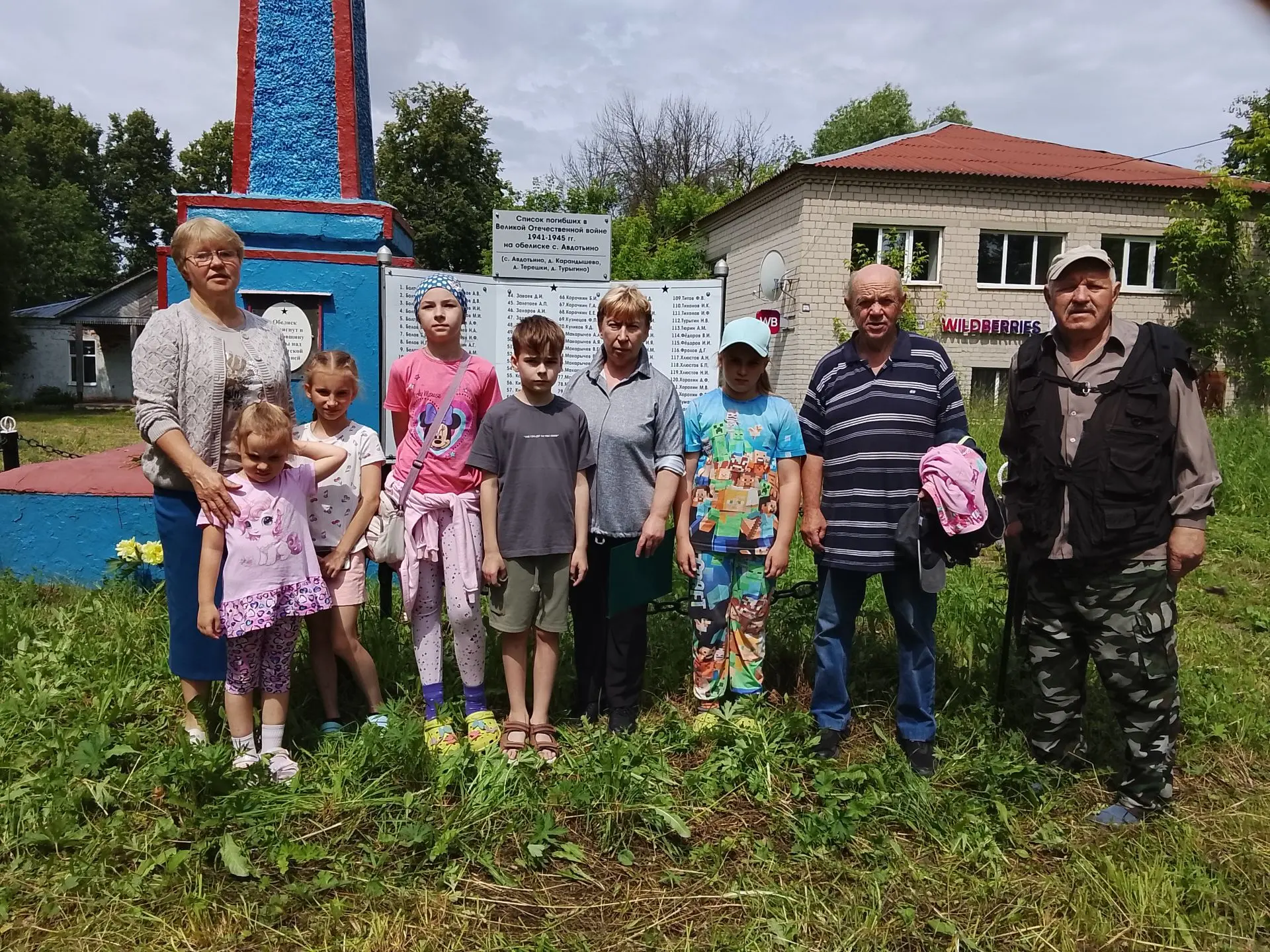 22 июня в 12.00 у памятника павшим воинам состоялся торжественный митинг, приуроченный к 85 годовщин