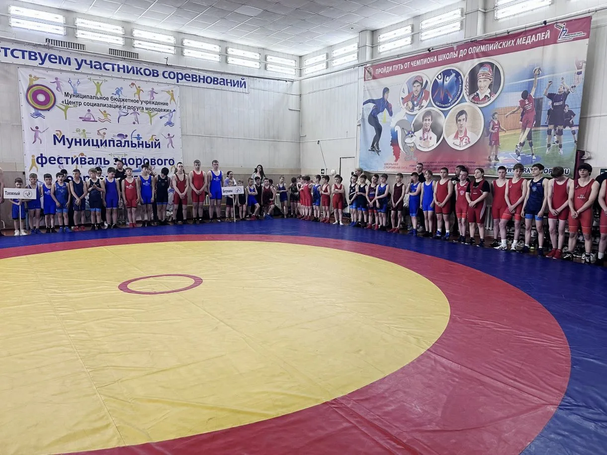 🤼‍♂️ ОТКРЫТЫЙ ТУРНИР ПО ВОЛЬНОЙ БОРЬБЕ: СИЛА, ХАРАКТЕР, ПОБЕДА!  23 мая весь мир отметил Всемирный д