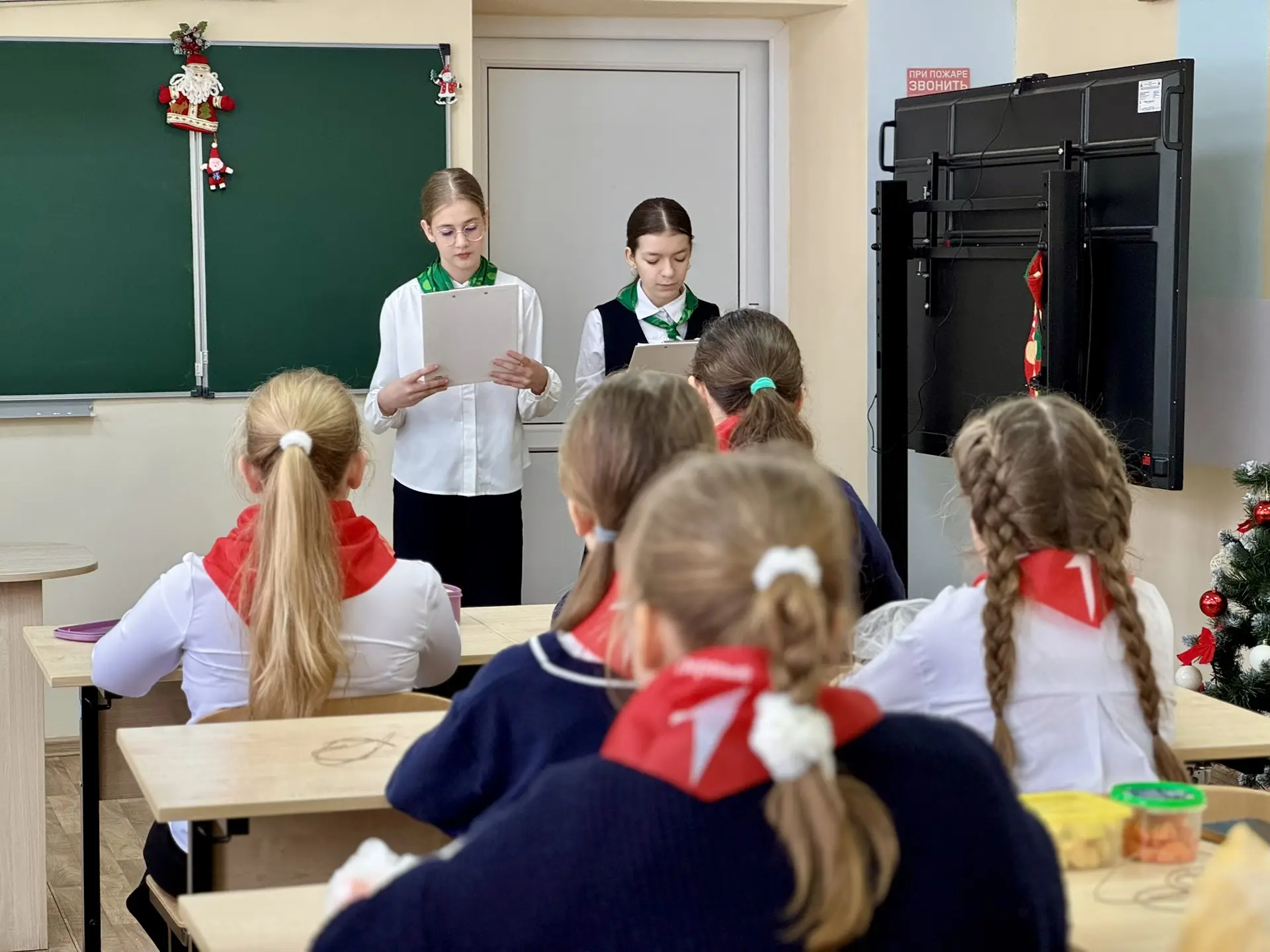 ✅Сегодня учащиеся 5-х классов стали участниками экологического тренинга и познакомились с сообщество