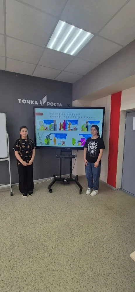 Сегодня ребята из ЛОЛ «Солнышко» с азартом прошли викторину «Мои безопасные каникулы»! 🌞