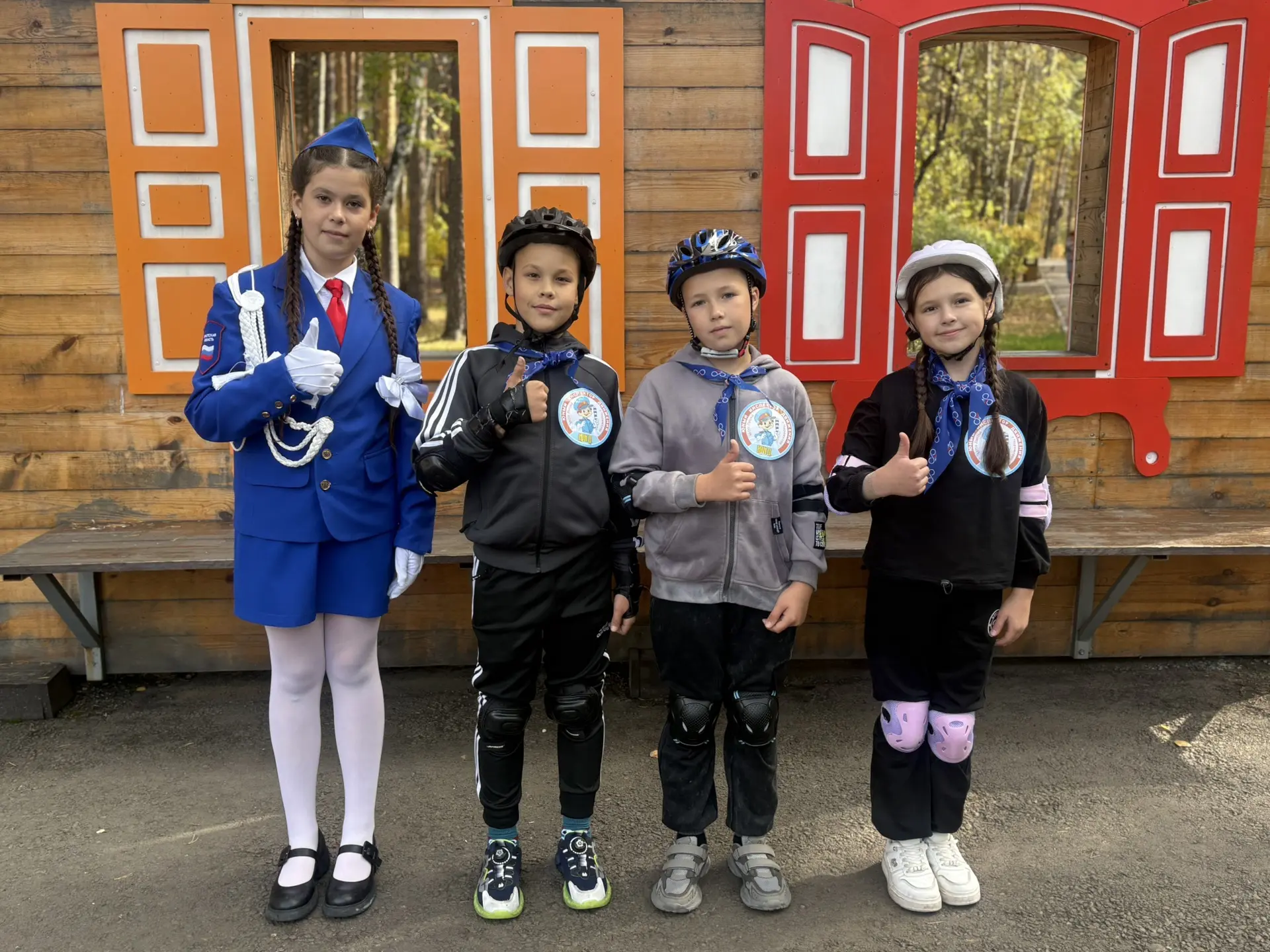 🚴🚨БЕЗОПАСНОЕ КОЛЕСО 2026🚴‍♀️🚨