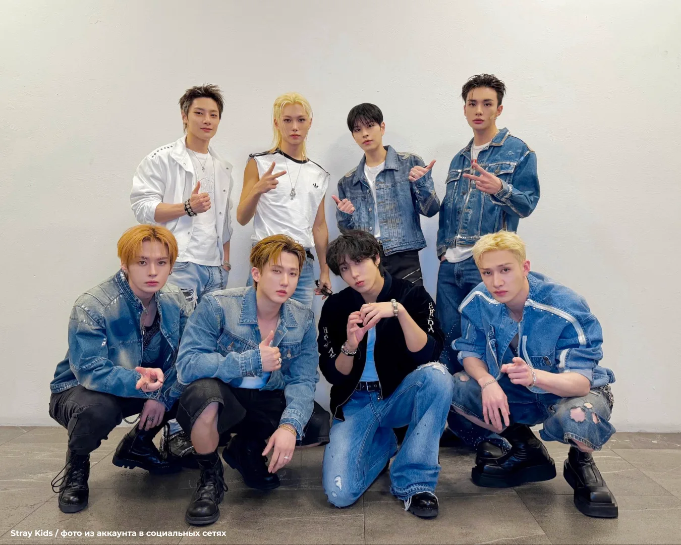 Stray Kids отказались от участия в «Грэмми» в 2027 году ⚡️