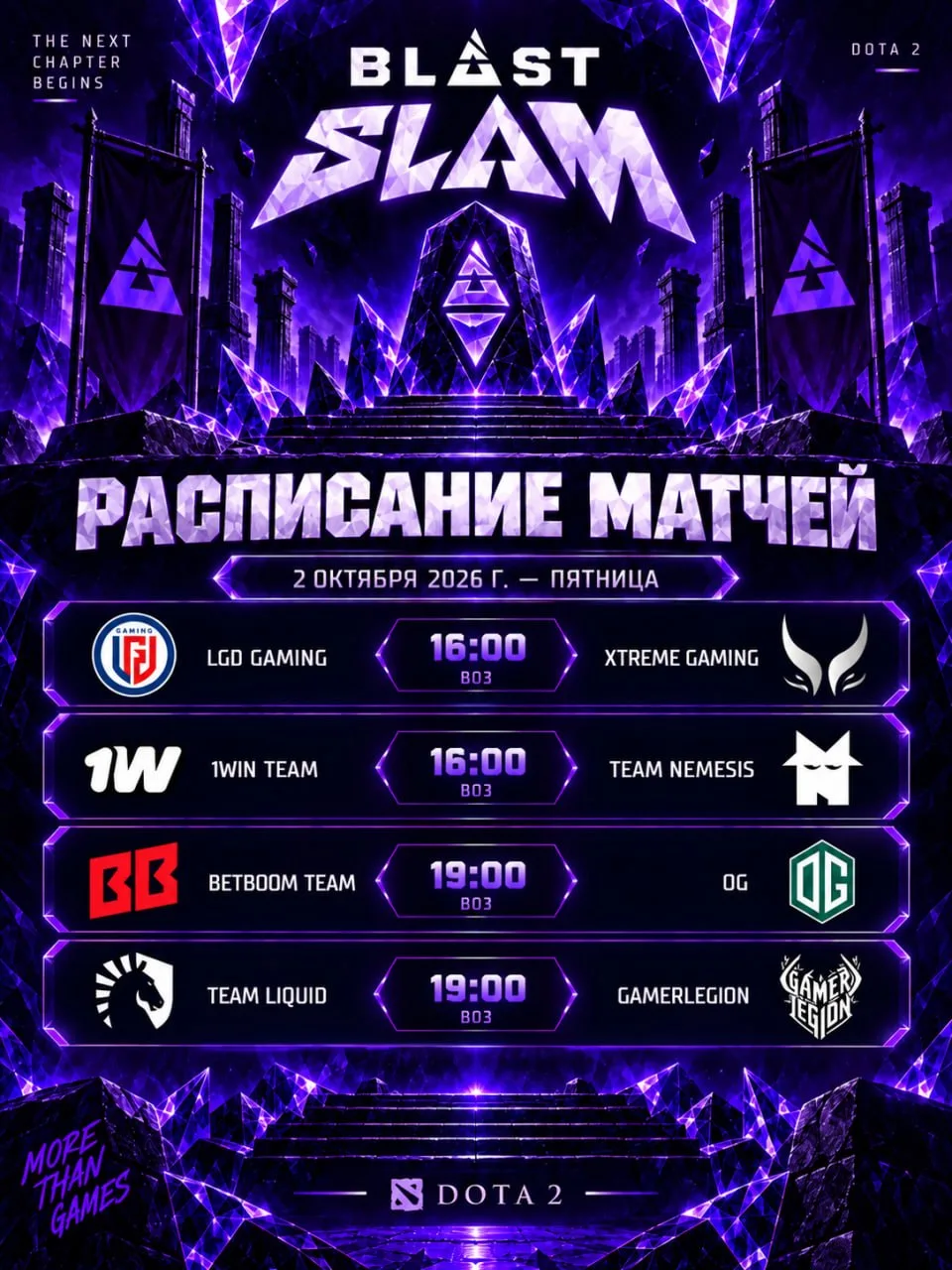 ⚡️ Новый день на Blast Slam 8 уже через 30 минут!
