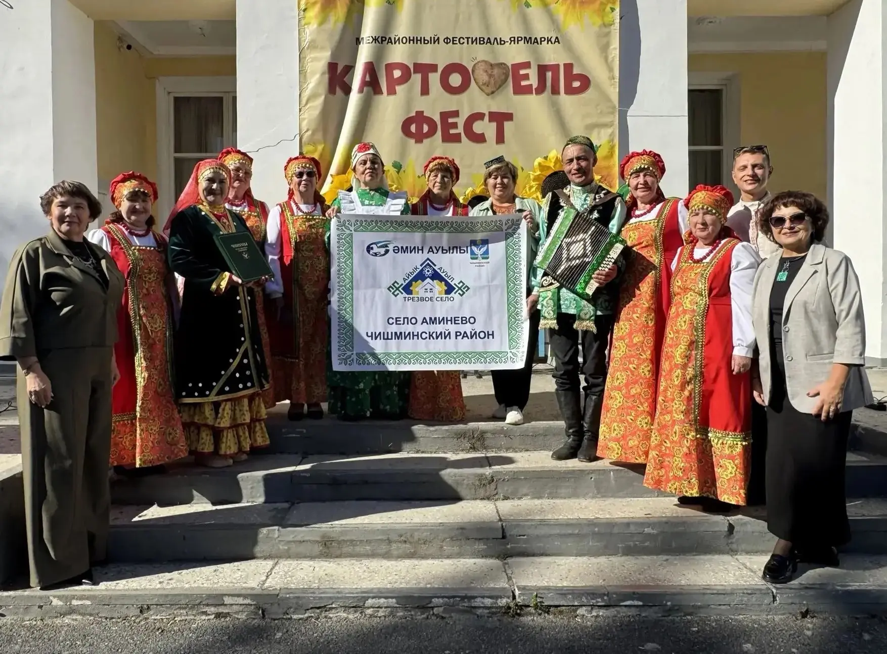 🔥 Знаменитый зур бэлеш от хозяек из Башкирии произвел настоящий фурор и собрал километ...