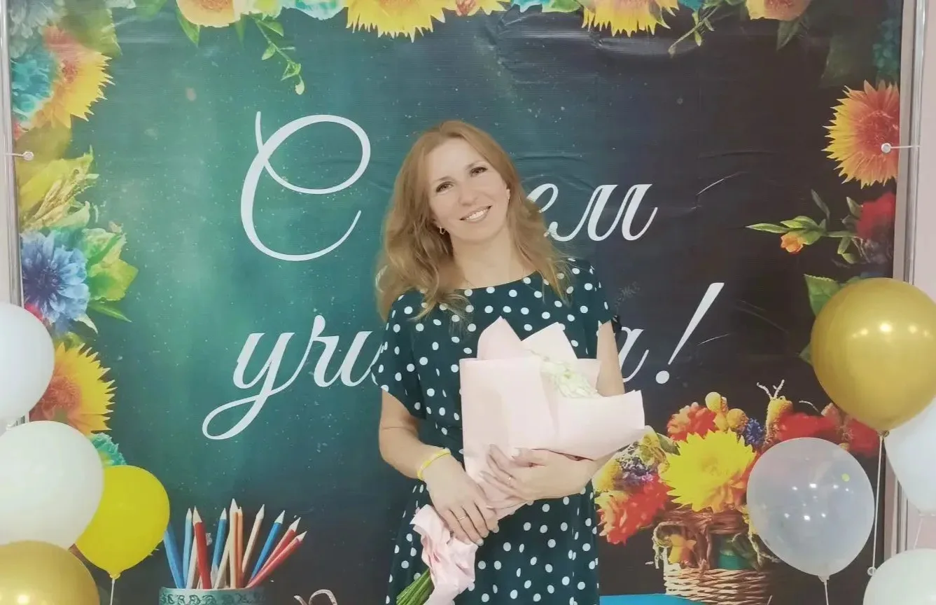 🧑‍🏫С Днём рождения, Жанна Григорьевна! 🌷