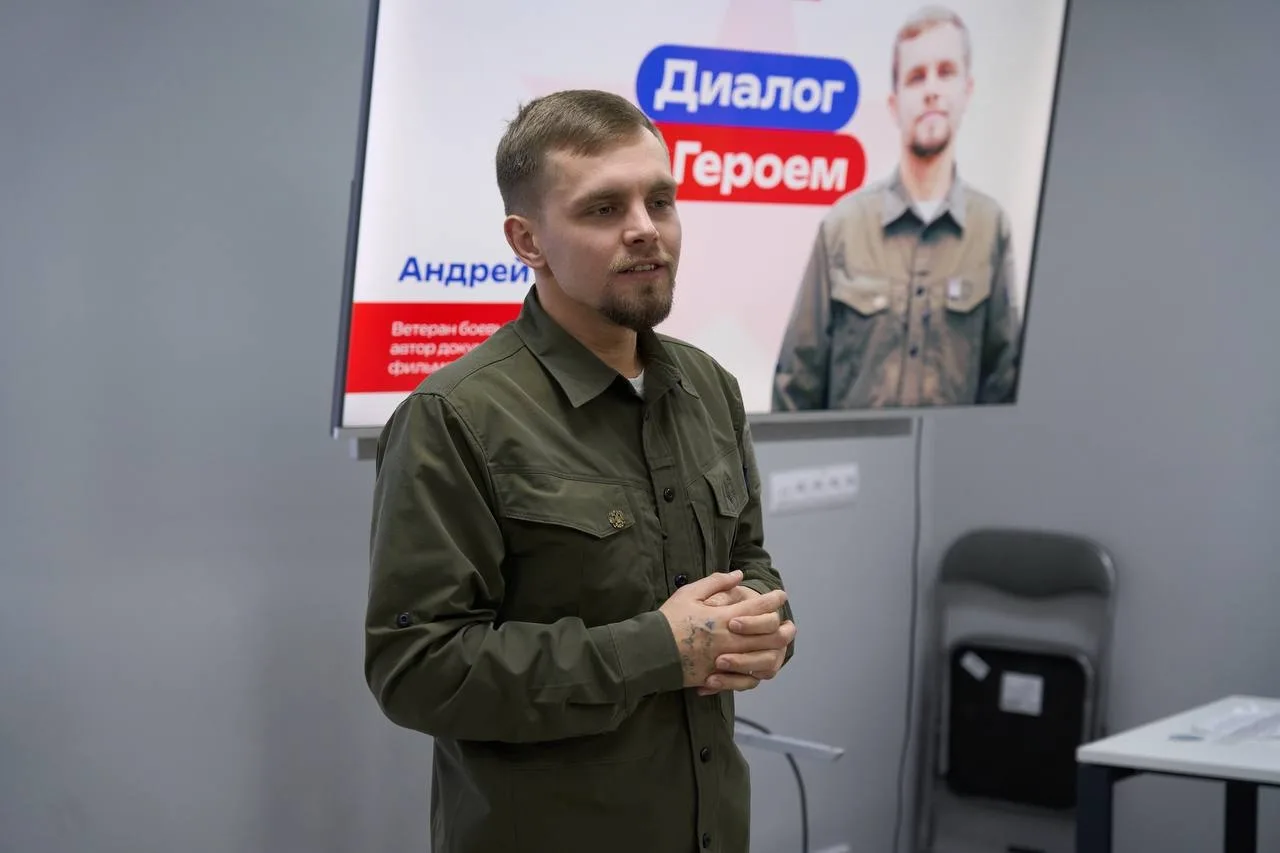 ДИАЛОГ С ГЕРОЕМ  В Университете в преддверии Дня защитника Отечества состоялась встреча в формате от