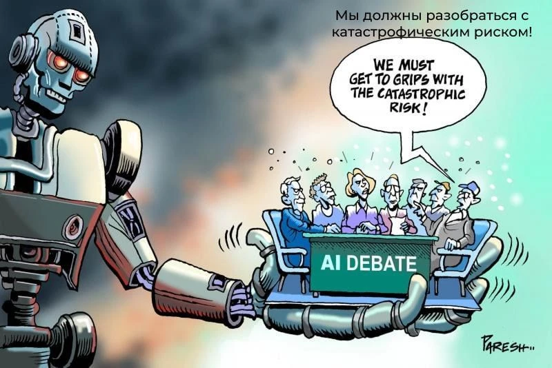 🔥Ограничить нельзя развивать